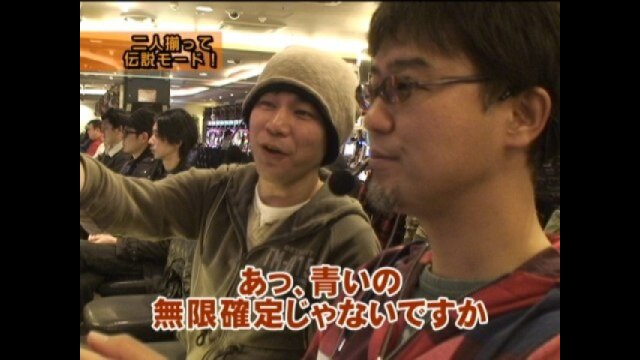 #126 秘宝伝～封じられた女神～