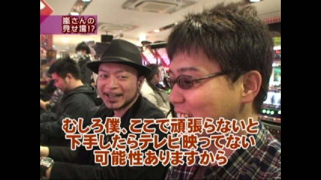 #130 ヱヴァンゲリヲン 真実の翼