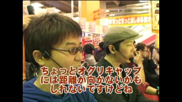 #132 CR GⅠDREAM.ZX2