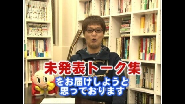 ヤングの”ノリ打ちでポン!”｜カンテレドーガ【初回30日間無料