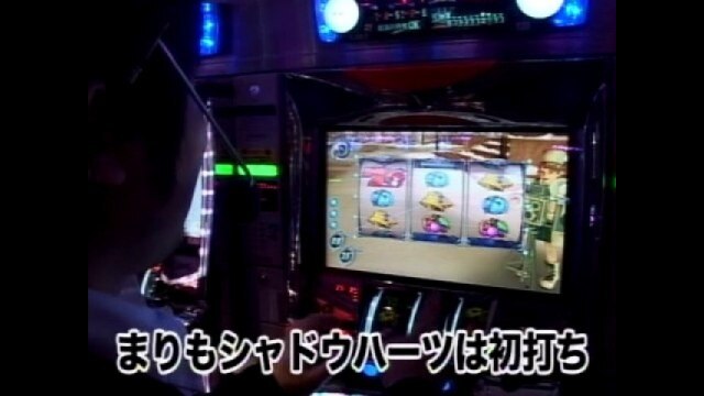 #3 シャドーハーツ・北斗の拳将・CRパトラッシュ・CR牙狼