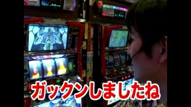 #46 パチスロ 新鬼武者・パチスロ交響詩篇エウレカセブン