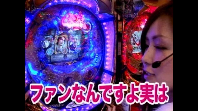 #50 CR牙狼～RED REQUIEM