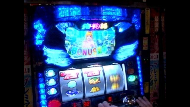 #53 パチスロスーパー海物語