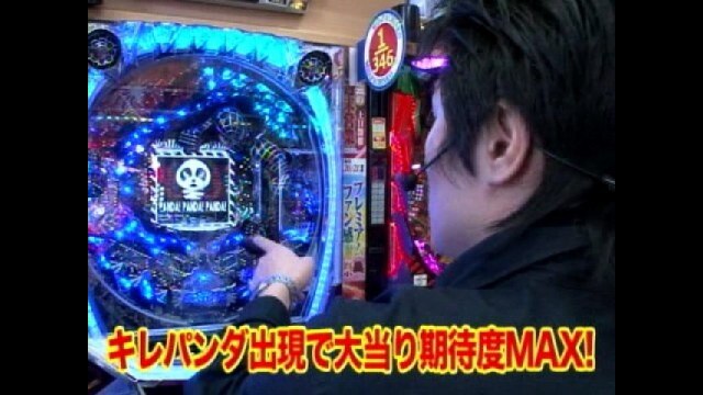 #54 CRブラックスパイダーマン 欲望