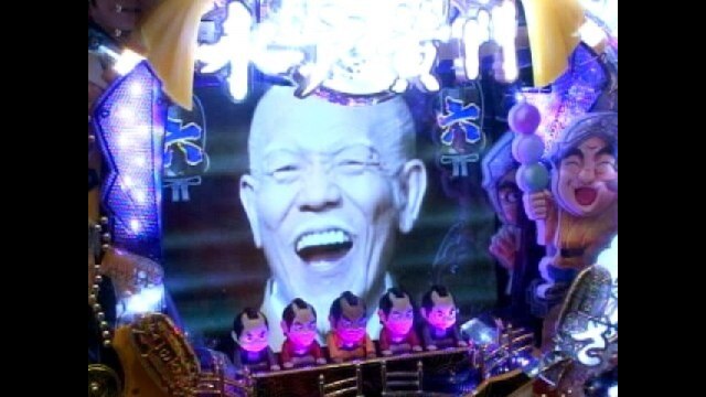 #60 CRびっくりぱちんこ 爽快 水戸黄門2