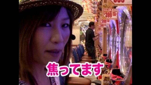 #77 CR花の慶次～愛