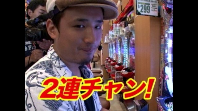 #79 ぱちんこCR戦国乱舞 紺碧の双刃/CRびっくりぱちんこ 銭形平次withチームZ/他