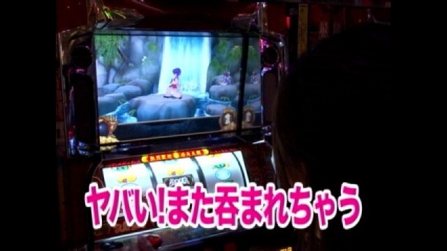 #81 燃えよ!功夫大戦