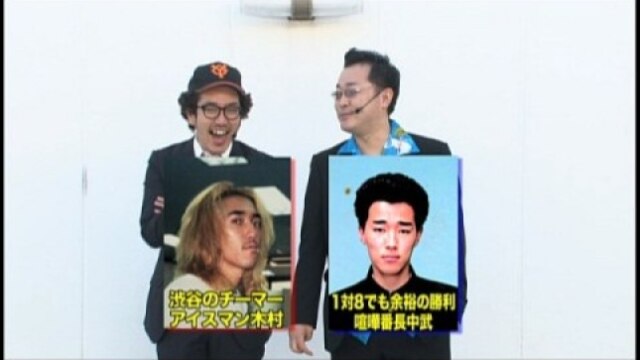 #89 ミリオンゴッド～神々の系譜～