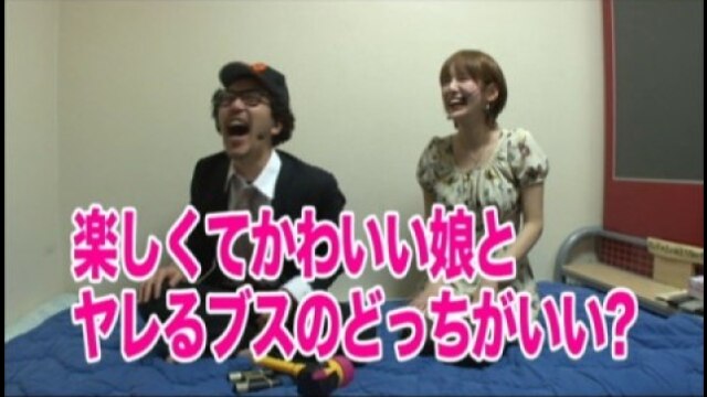 #117 CRアントニオ猪木という名のパチンコ機～やれるのか、本当にお前～