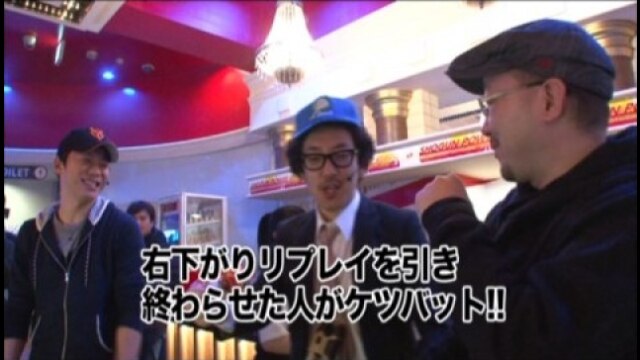 #119 ミリオンゴッド‐神々の系譜‐ZEUSver.