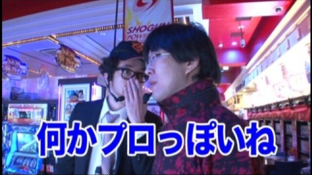 #121 シンデレラブレイド/CRG1DREAM～最強馬決定戦～K-VV