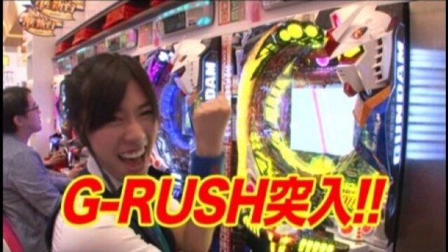 #126 CRF機動戦士ガンダム/CR G1 DREAM～最強馬決定戦～K-VV