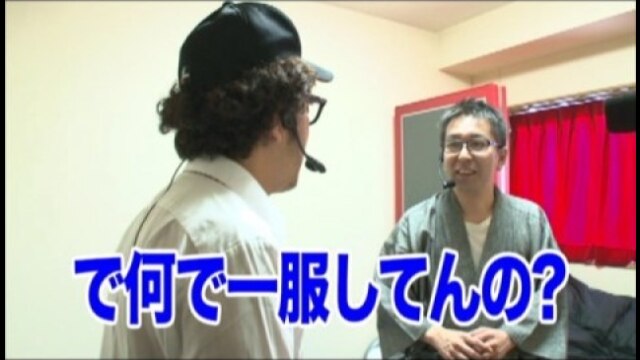 #131 バジリスク～甲賀忍法帖～II/CRF機動戦士ガンダム