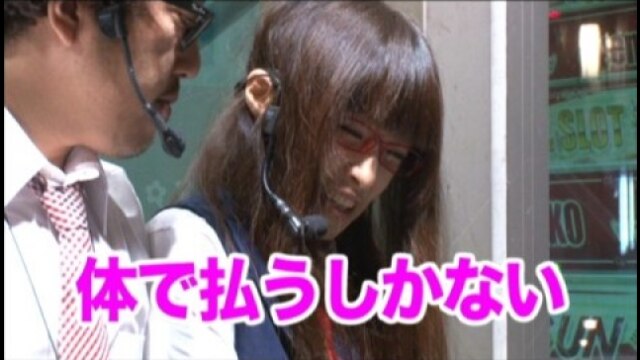 #134 パチスロ北斗の拳 転生の章/アイムジャグラーEX/CRヱヴァンゲリヲン8