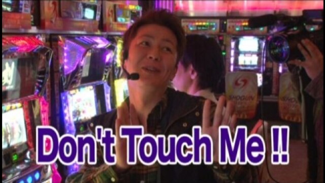 #136 パチスロ北斗の拳 転生の章/CRすろんこFLOWER SP