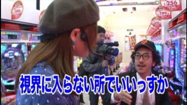 #140 CR新アレジンFPLZ/CRぱちんこ冬のソナタ Final Sweet Kiss Ver