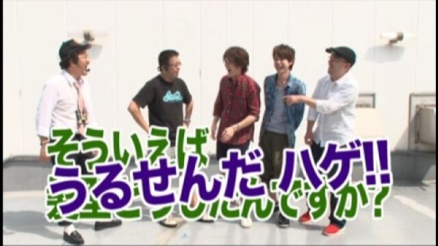#153 パチスロ モンキーターンII/CRぱちんこキン肉マン 夢の超人タッグ編/CRスーパー海物語IN沖縄3 桜マックス