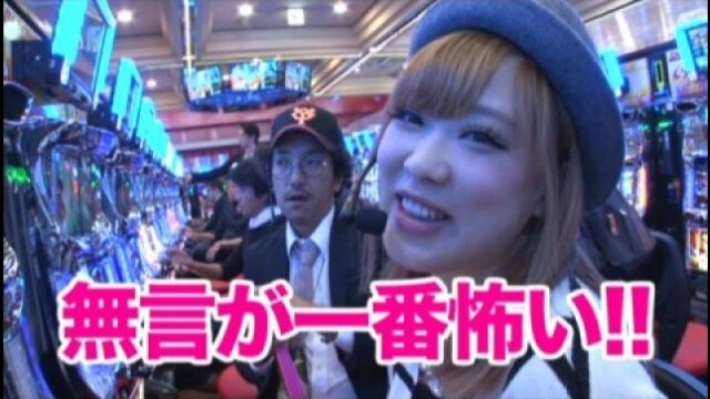 #159 押忍!サラリーマン番長