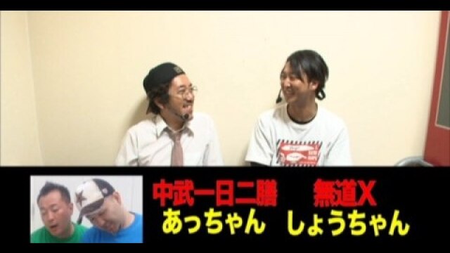 #160 CRリング 運命の日FPF/CRぱちんこAKB48 バラの儀式/CR GI DREAM ～三冠馬への道～ ZZ