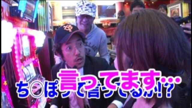 #161 シンデレラブレイド2/アナザーゴッドハーデス-奪われたZEUSver.-