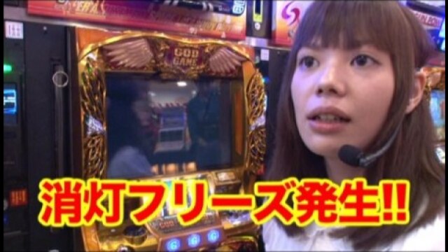 #177 ミリオンゴッド-神々の凱旋-