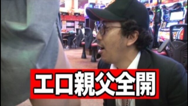 #200 ぱちんこCR真・北斗無双