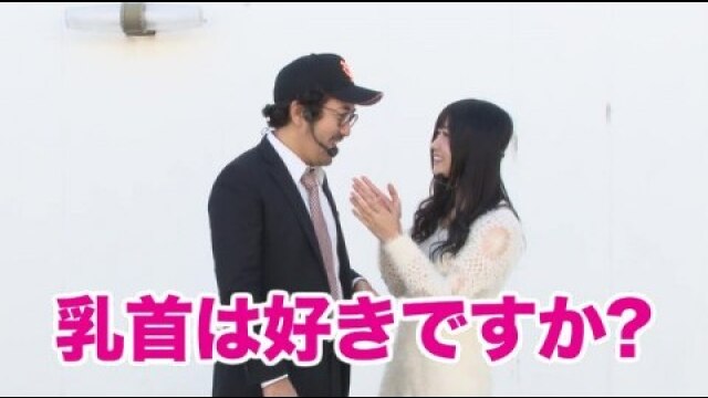 #210 CRエヴァンゲリヲン10/CRキャプテン翼XX