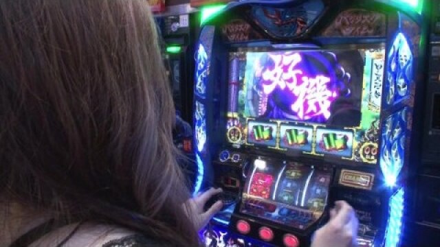 #220 バジリスク～甲賀忍法帖～絆