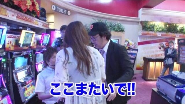 #221 南国物語/バジリスク～甲賀忍法帖～絆