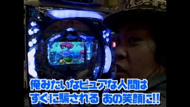 #4 CRA弾球黙示録カイジ 沼ざわっ・・・!・CR牙狼XX・CRスーパー海物語in地中海MTB