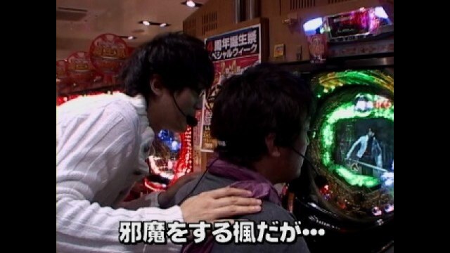 #6 CR牙狼XX・CRAスーパー海物語IN沖縄2・CRスーパー海物語in地中海MTB