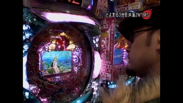 #8 CR牙狼XX・CRAスーパー海物語IN沖縄2・CR大海物語スペシャルMTE