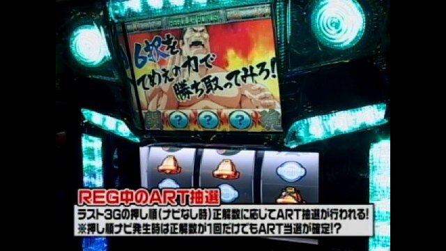 ひやまっちの全ツッパさせていただきます｜カンテレドーガ【初回30日間