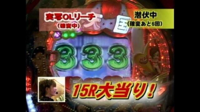 #1 CR及川奈央のフルーツスキャンダルSD2