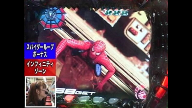 #9 CRベノムの逆襲