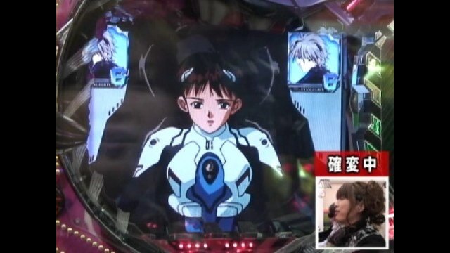 #11 CR新世紀エヴァンゲリオン～使徒、再び～YF