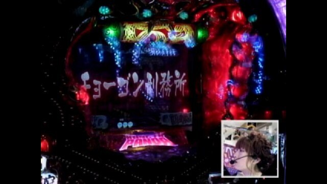 #47 CRカンフーパンダ