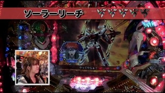 #51 CRF創聖のアクエリオン 転翅篇