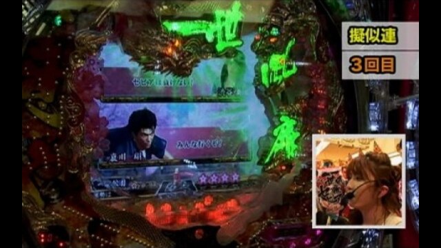 #54 CR一世風靡セピア 前略、道の上より