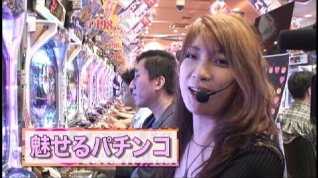 #64 CRびっくりぱちんこ銭形平次withチームZ