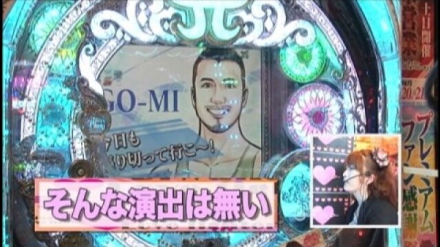 #68 CR ayumi hamasaki 浜崎あゆみ物語 -序章-