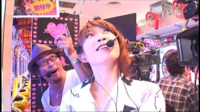 #71 続・最恐パチンコ CRリング～呪いの7日間