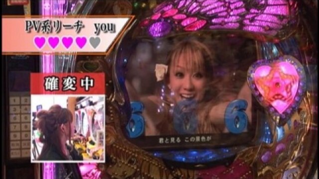 #74 CRAフィーバー倖田來未YF-T