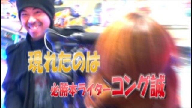 #106 CRオークスZZ