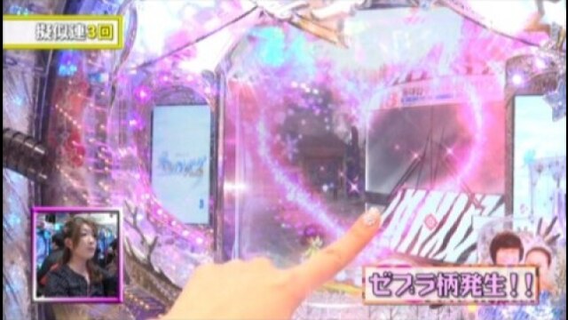 #111 CRぱちんこ冬のソナタFinal