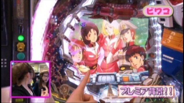 #114 CRF機動戦士ガンダム