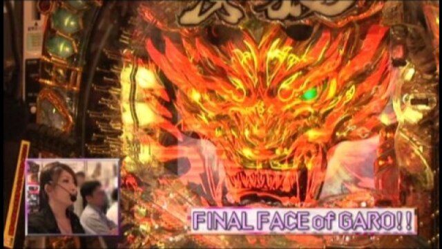 #116 CR牙狼FINAL―XX