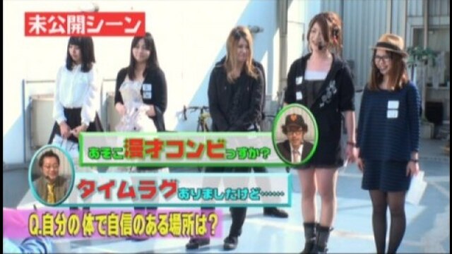 #117 CR火曜サスペンス劇場MTZ